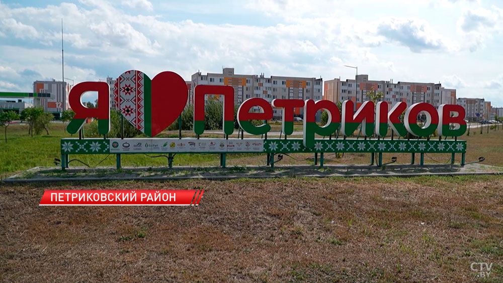 Самобытный край с неповторимой душой – в Беларуси реализуют программу развития Полесья-4