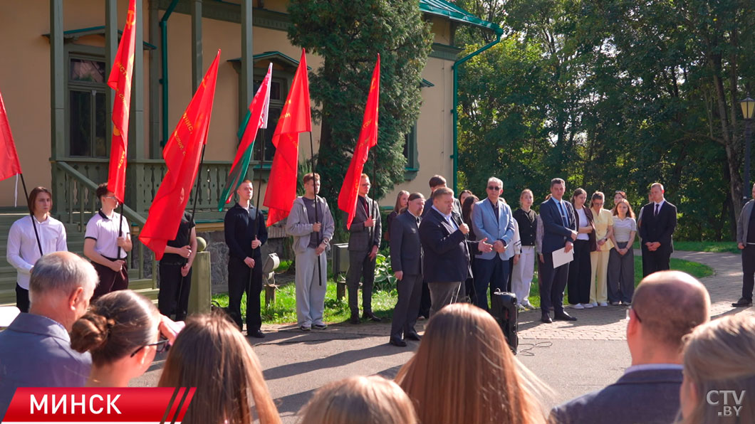 В Лошицком парке прошел торжественный митинг Коммунистической партии-2