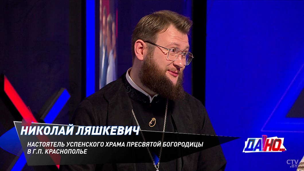 Кто достигает большего: городские или деревенские? Мнение настоятеля храма-2