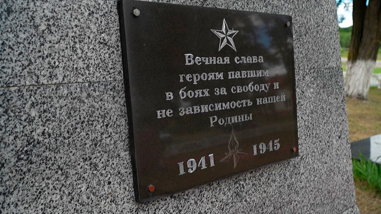 Мемориальную плиту в честь сожженной деревни установят в Ельском районе