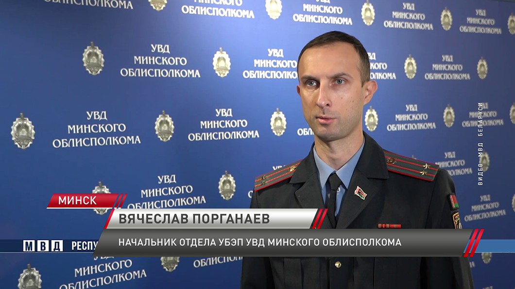 Сотрудника борисовского предприятия задержали за получение взяток-4