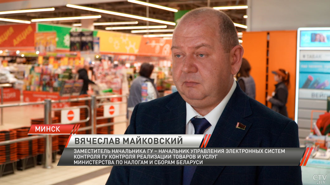 Все торговые объекты обязаны обновить кассовое оборудование до 1 апреля-4 Все торговые объекты обязаны обновить кассовое оборудование до 1 апреля-4