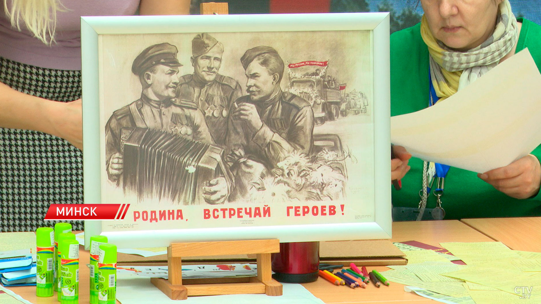 «Ура, каникулы!» Большой праздник детства прошёл у Национальной библиотеки-20