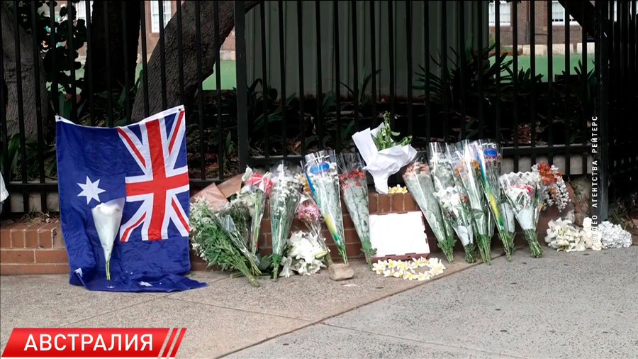 В Австралии обсуждают безопасность еврейской общины В Австралии обсуждают безопасность еврейской общины