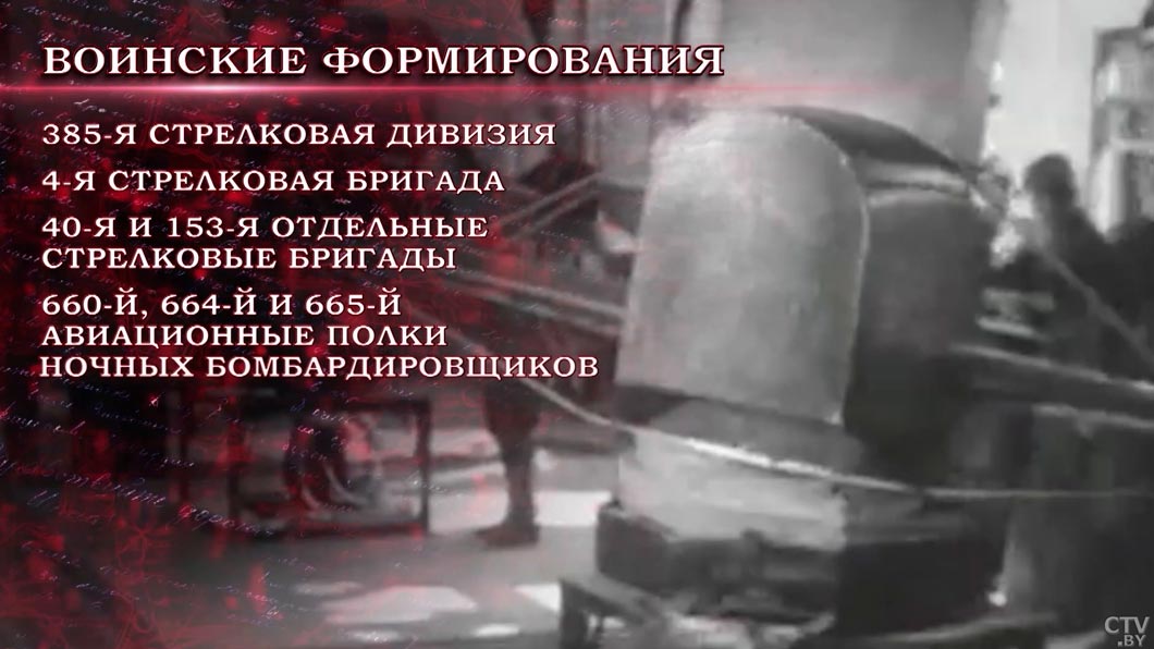 Подвиг на фронтах и в тылу – как народы стран бывшего СССР боролись ради Победы над фашизмом-12