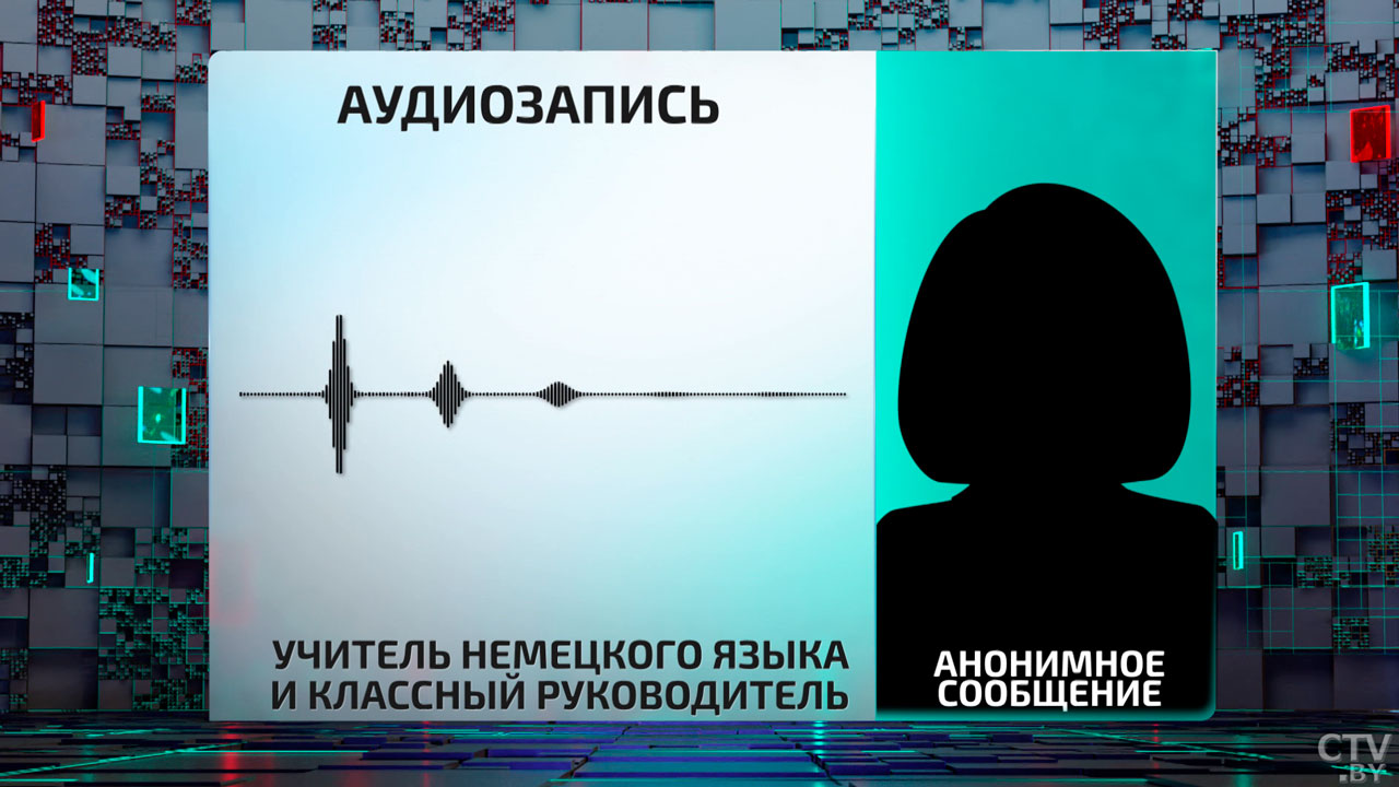 Бумажные дела мешают работать педагогам? В Минобразования готовят современное решение-2