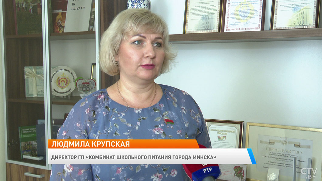 Новинки в школьных столовых. Чем меню порадует ребят в 2024 году?-2 Новинки в школьных столовых. Чем меню порадует ребят в 2024 году?-2