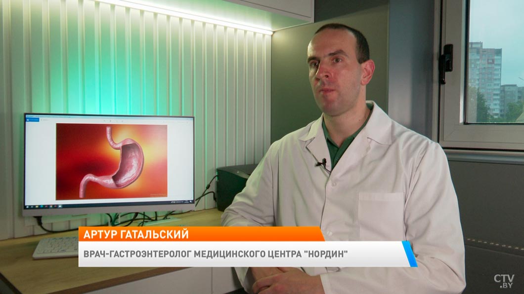 Повышенная чувствительность желудка – врач рассказал, как сохранить здоровье ЖКТ-2