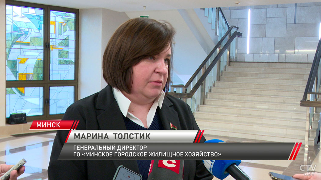 Собираемость платежей за ЖКУ в Минске составила 99,9% -2