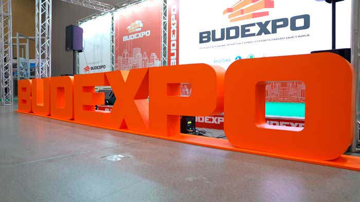 Крупнейшая в Европе по добыче и переработке горных пород компания «Гранит» участвует в BUDEXPO
