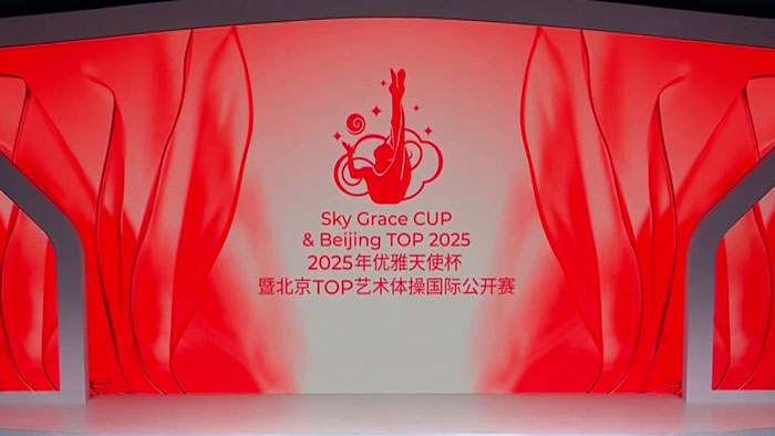 Алина Горносько завоевала золото на турнире по художественной гимнастике «Небесная грация»