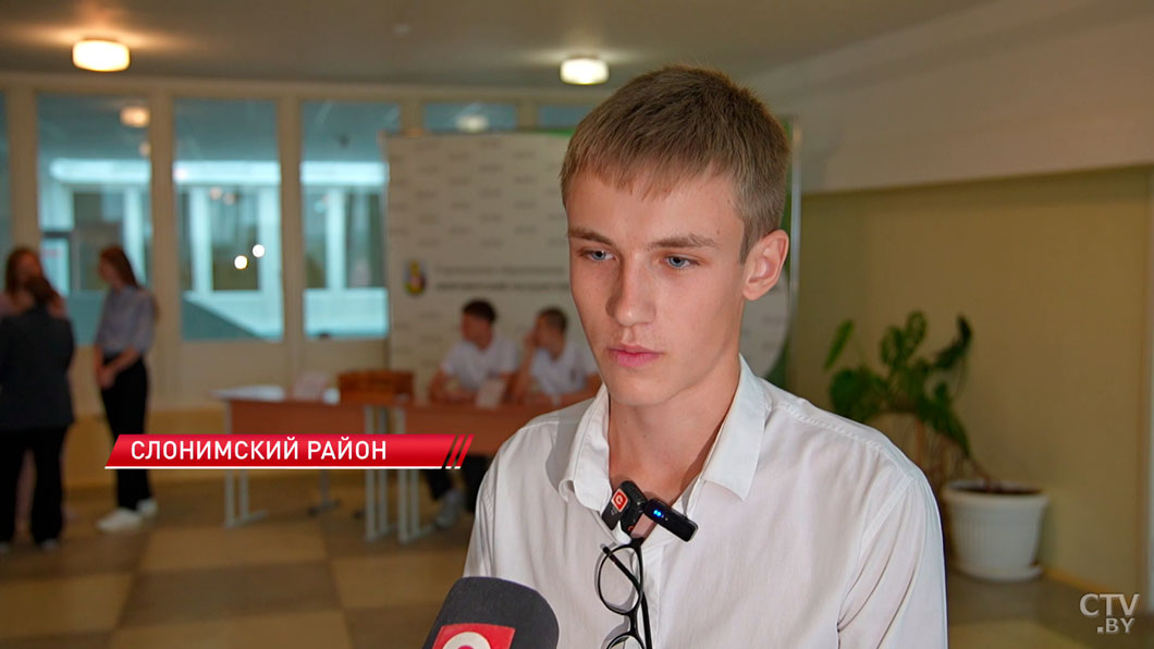 Акция «Беларусь адзіная» путешествует по стране в преддверии Дня народного единства-4