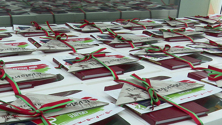 Всебелорусская акция «Мы – граждане Беларуси!» стартует в Минске Всебелорусская акция «Мы – граждане Беларуси!» стартует в Минске