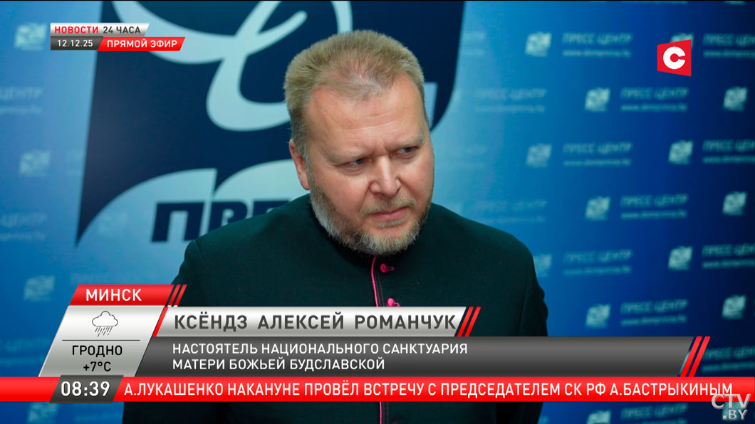 В Будславе продолжается реставрация костёла Вознесения Пресвятой Девы Марии-2