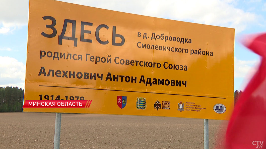 Лукашенко: «Нам многое обещают – скоро узнаете». Собрали главные тезисы Президента с форума в Волгограде-4