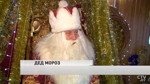 «Пишет отец – у мальчика тяжелое заболевание, ДЦП». Как белорусский Дед Мороз помог ребёнку-18