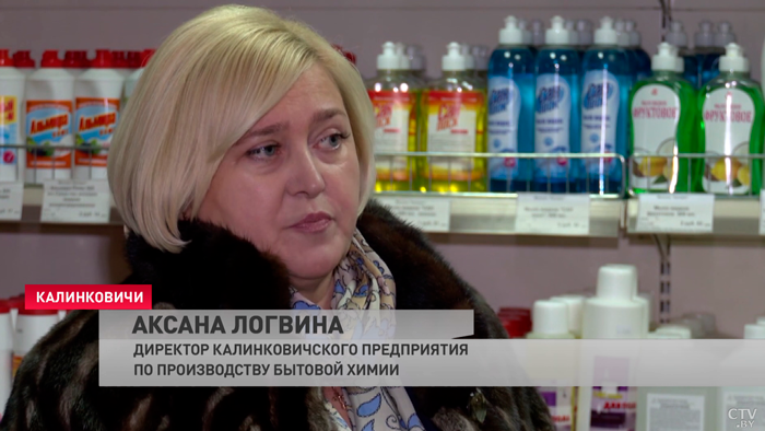 «При хороших показателях качества достаточно низкая цена». Как белорусские предприятия борются с дефицитом?-4