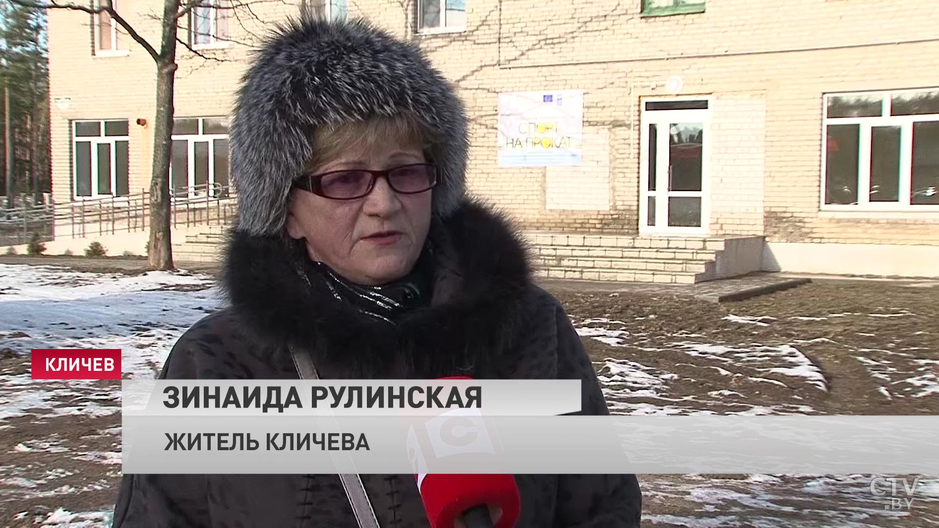 «Вот какая у нас вода»: жители Кличева год страдают от дефицита питьевой воды-7