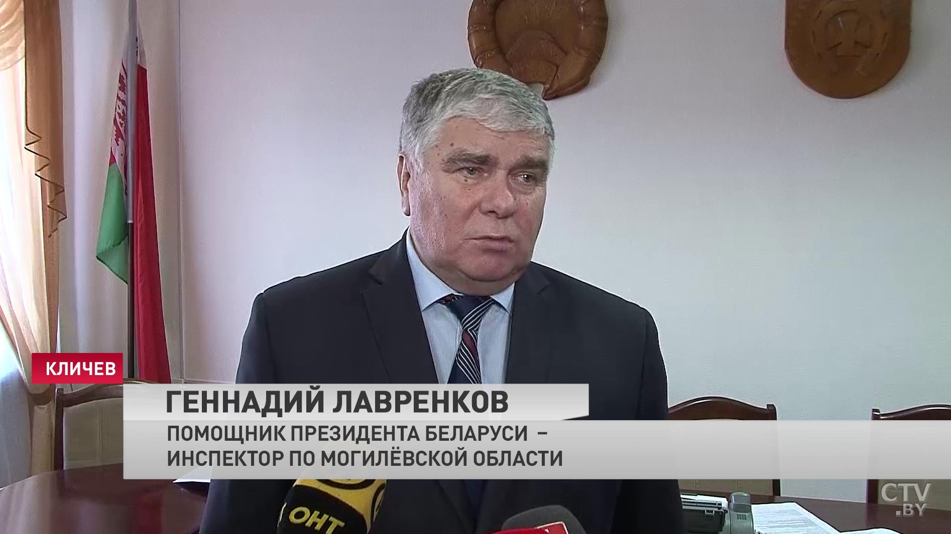 «Вот какая у нас вода»: жители Кличева год страдают от дефицита питьевой воды-10