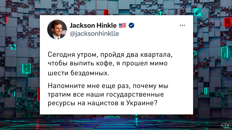 «Мы говорим о миллионах потерянных рабочих мест». Что произойдёт с Америкой в случае дефолта?-34