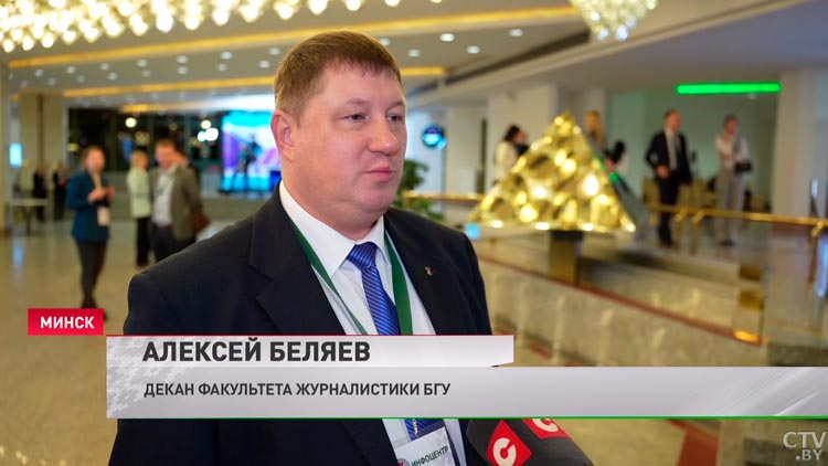 «Очень трудно им сегодня конкурировать». Декан журфака БГУ о критике со стороны беглых оппонентов-3