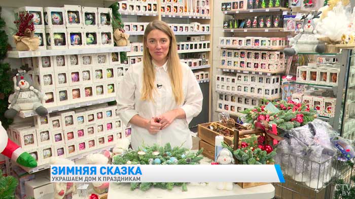 Украсит дом и создаст атмосферу праздника. Делаем рождественский венок своими руками-22