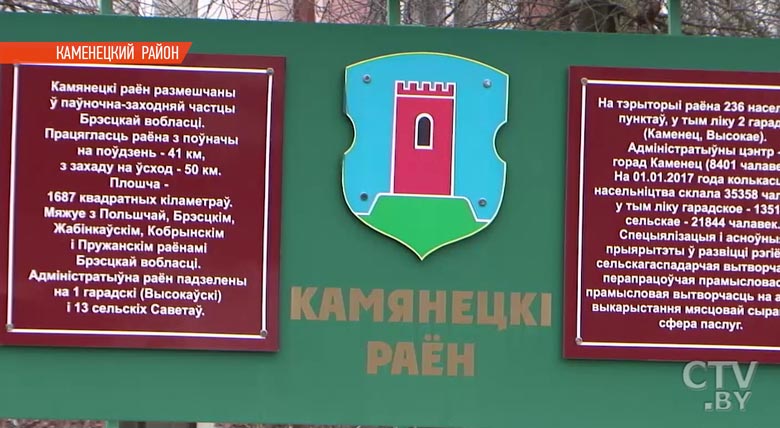 Михаил Орда: Декрет №1 поставит заслон нелегальной и теневой экономике -11