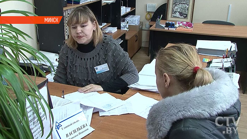 В Беларуси инвесторам будут предоставлять дополнительные льготы и преференции