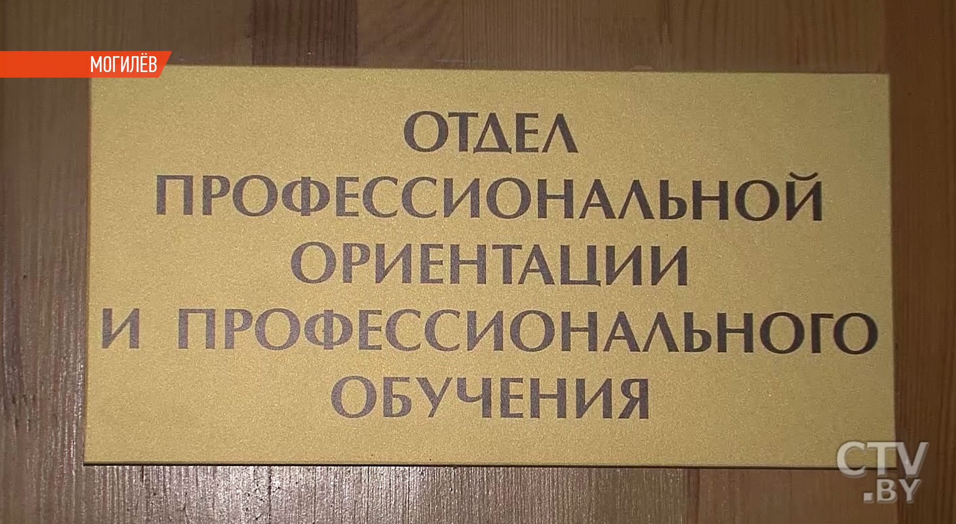 Декрет №1: как будет работать, кого затронет и какие результаты уже принес