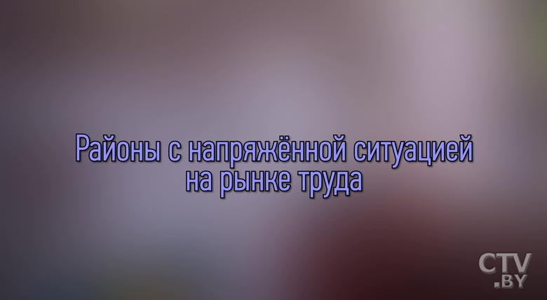 Декрет №1: как будет работать, кого затронет и какие результаты уже принес-58