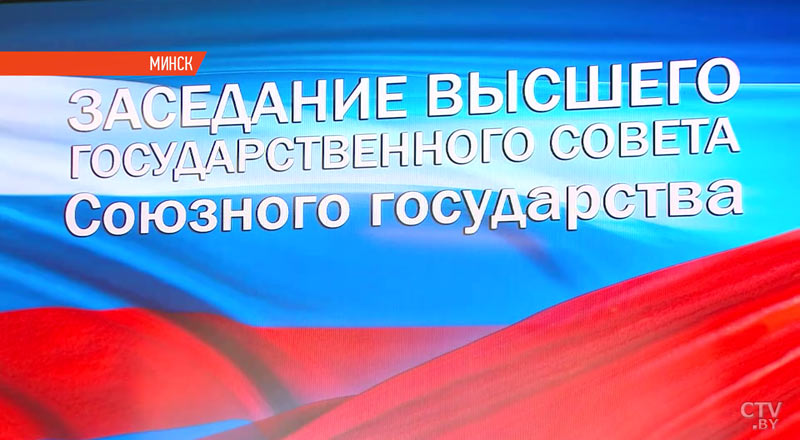 В Минске проходят переговоры Александра Лукашенко и Владимира Путина в формате «один на один»-6