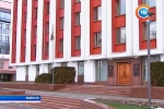 Делегация Парламентской конференции Балтийского моря приедет 12 апреля в Минск