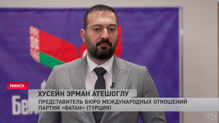 I Молодёжный белорусско-турецкий форум проходит в Минске. Какие соглашения уже достигнуты?-4 I Молодёжный белорусско-турецкий форум проходит в Минске. Какие соглашения уже достигнуты?-4