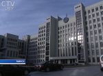 22 сентября в Минске бизнесмены и официальные лица Ульяновской области встретятся с белорусскими партнерами