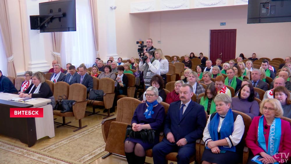 Партия для народа. В чём цель «Белой Руси»? Вот что говорят делегаты-4