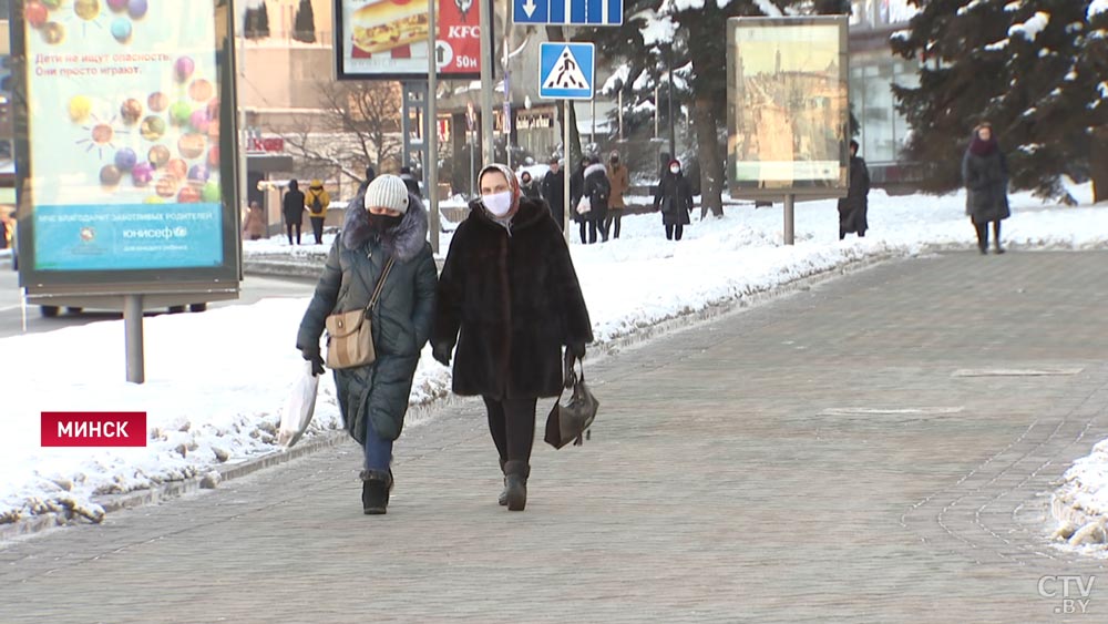 «Не рассматривать образование как услугу». Какие темы поднимут делегаты на ВНС?-7