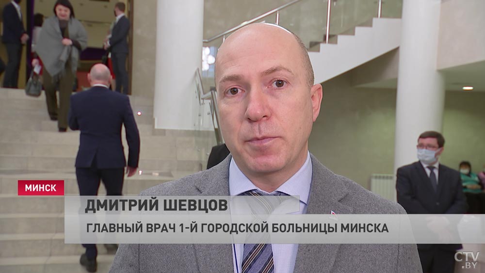Главврач 1-й больницы Минска: мы всецело приступили к развитию профилактической системы здравоохранения, работаем на упреждение-4