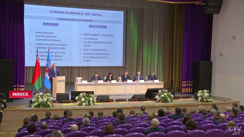 Главврач 1-й больницы Минска: мы всецело приступили к развитию профилактической системы здравоохранения, работаем на упреждение-1