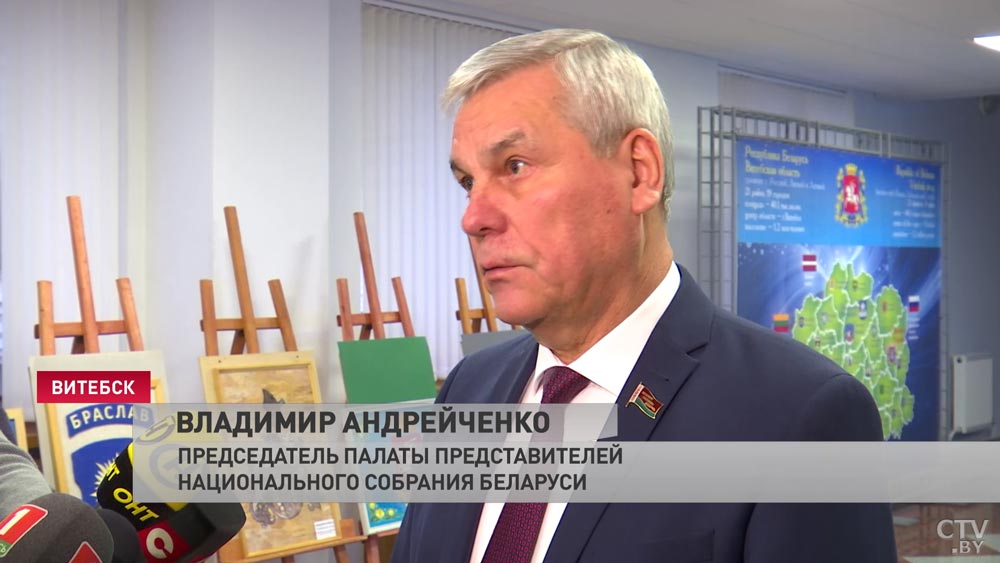 Владимир Андрейченко о направлениях развития до 2025 года: «Программа достаточно амбициозная, но вместе с тем она реалистична»-10