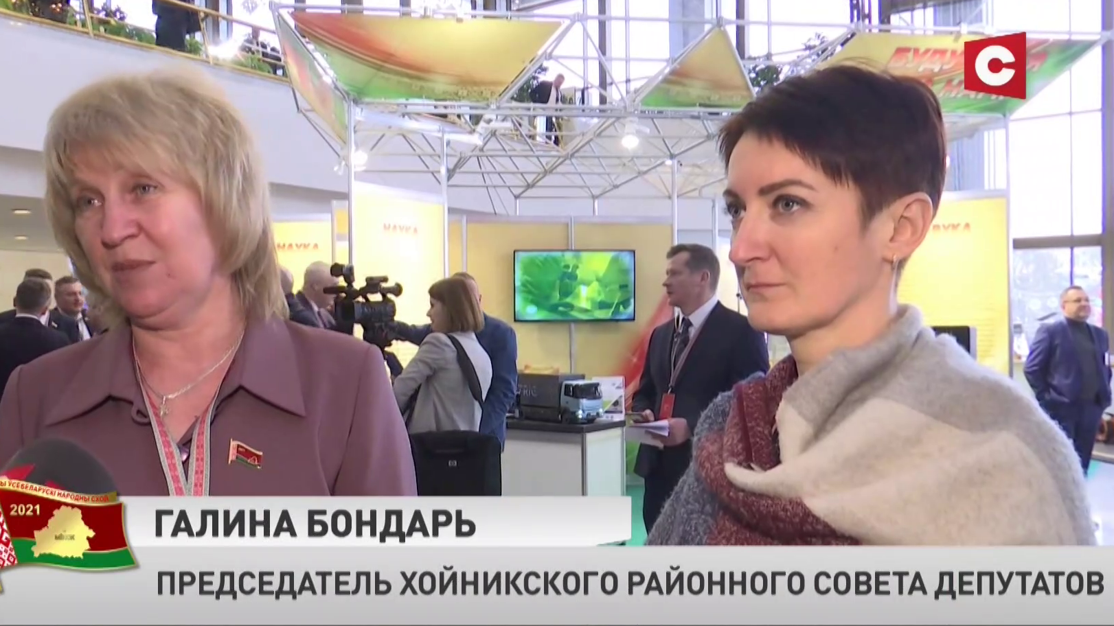 Делегат ВНС из Хойников: то, что сегодня делается в стране, делается для всех наших людей-4