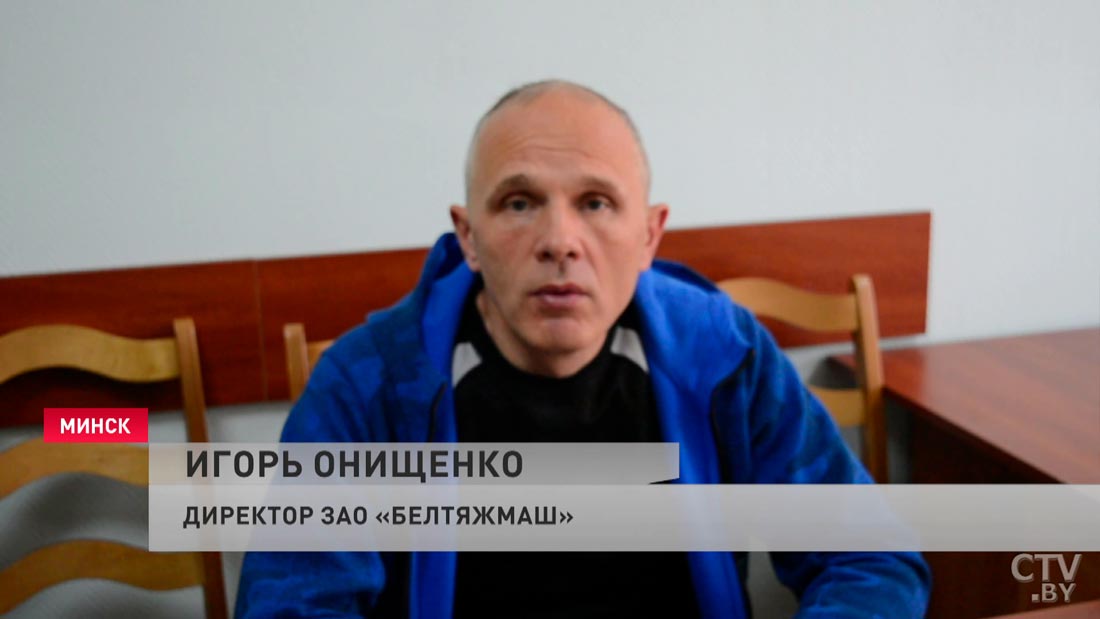 Подробности громкого дела о неуплате налогов в особо крупном размере. Комментарий КГК Беларуси-7