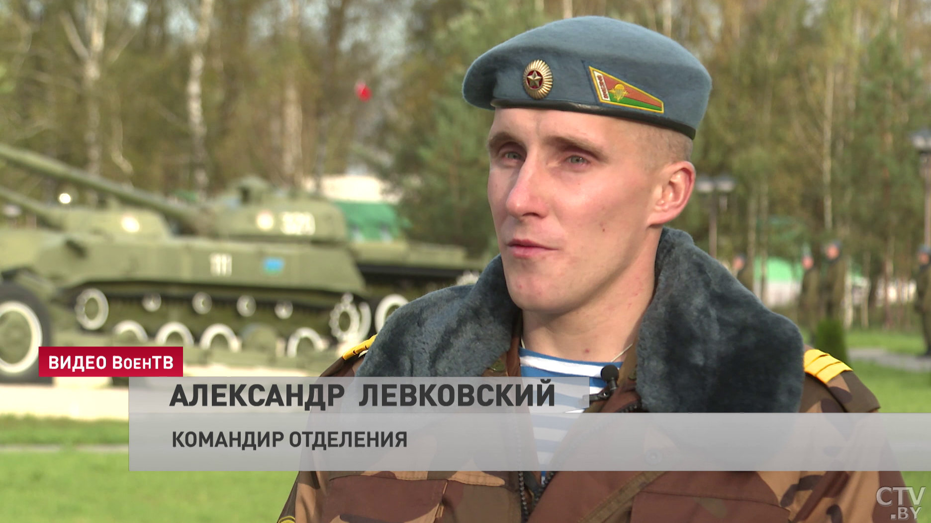 «Стал стрессоустойчивее, закалился характер». Демобилизация началась в Вооружённых Силах Беларуси-4