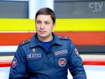 Виталий Дембовский, пресс-секретарь Минского городского управления МЧС рассказал об акции «За безопасность вместе»