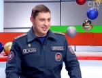 Виталий Дембовский, пресс-секретарь Минского городского управления МЧС: Желаю провести этот год безопасно!