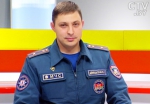 Противопожарная безопасность в осенне-зимний период Противопожарная безопасность в осенне-зимний период