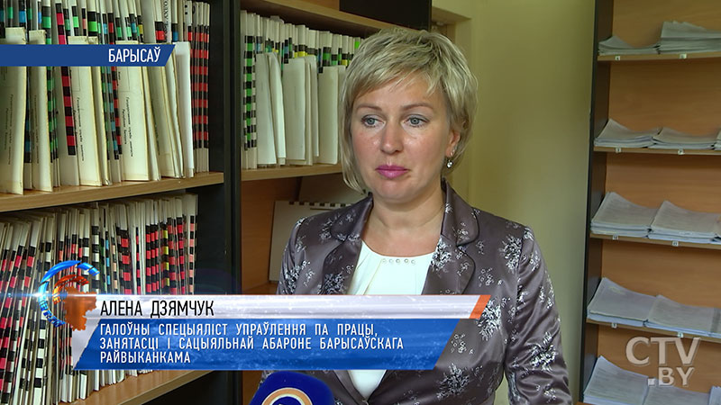 «Более востребованы на рынке труда профессии рабочие». Ярмарка вакансий пройдёт в Борисовском районе 30 мая -4