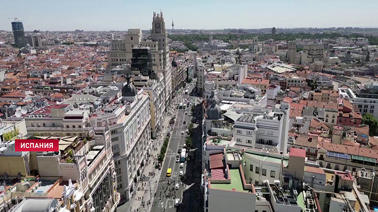 ВОЗ предупреждает о демографическом сдвиге в Европе в 2024 году-1