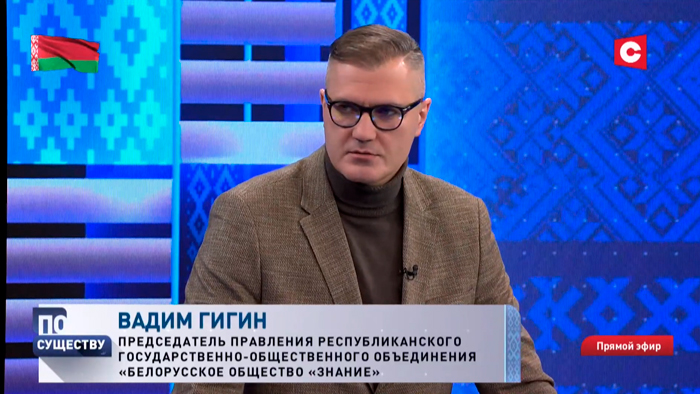 Гигин: демонстрация силы – это высочайший уровень. Наши противники им не обладают, там истерика-1