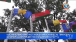 Найти общий язык: в ООН по инициативе Беларуси отмечают День перевода