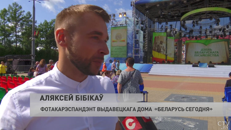 «Хвала рукам, что пахнут хлебом...». Корреспондент СТВ рассказал, как проходит День письменности в Городке-4